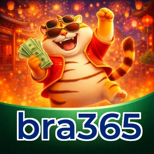 Primeiro acesso ao app